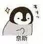 idcash88 link alternatif Shi Zhijian mengangkat bahu: Saya bisa mentolerir semua kekurangan Anda!